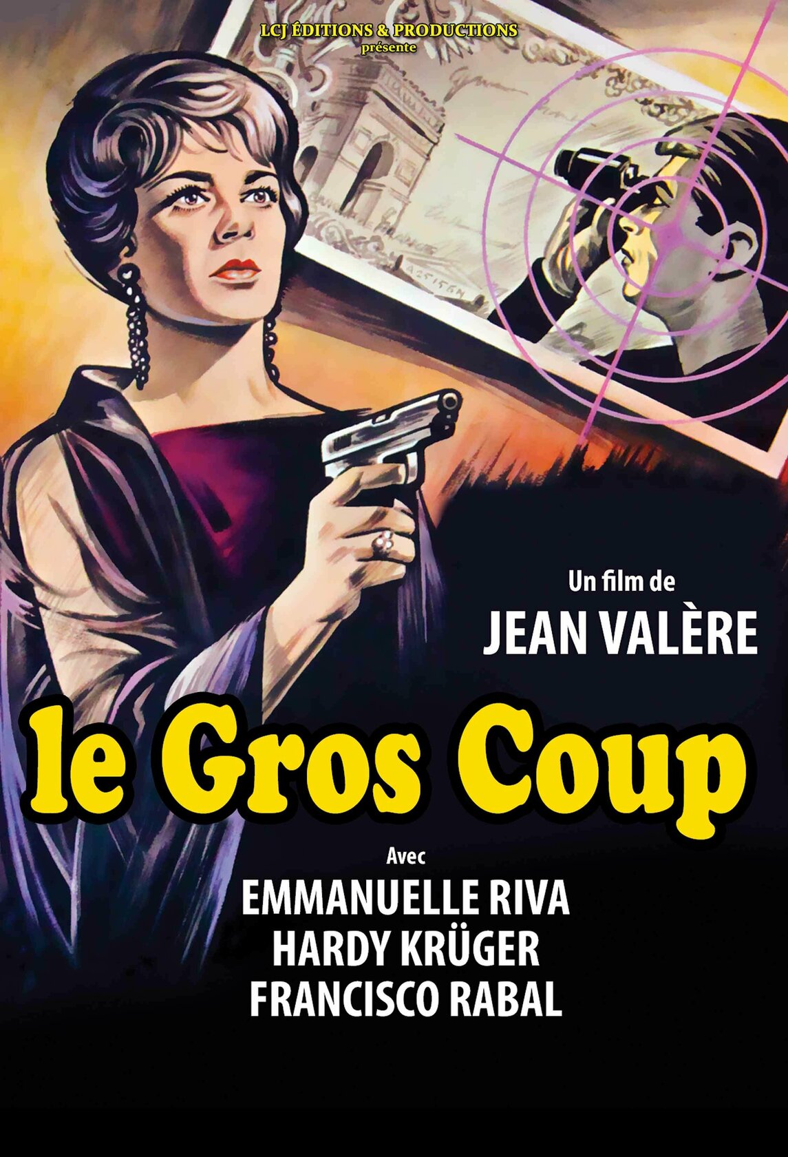 Большой удар (1964)