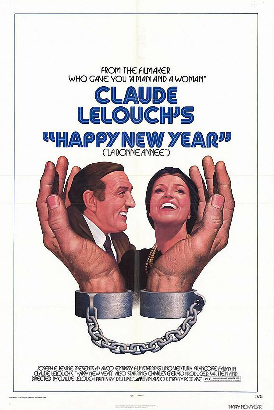 С Новым годом! (1973)