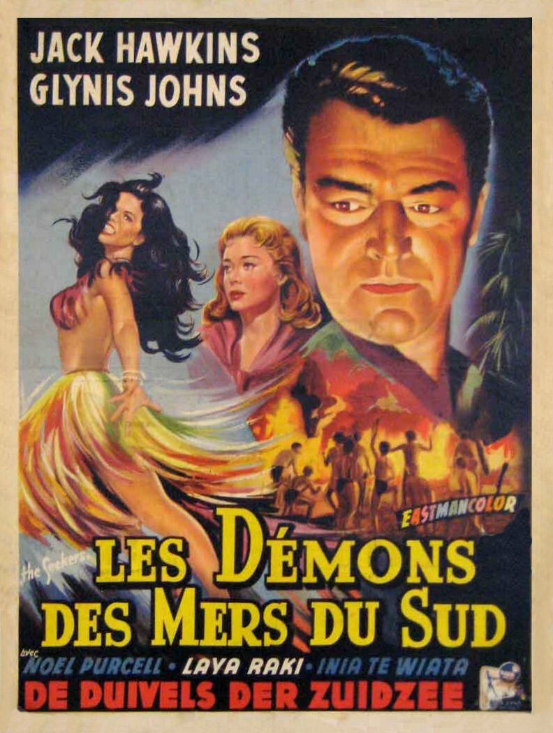 Искатели (1954)