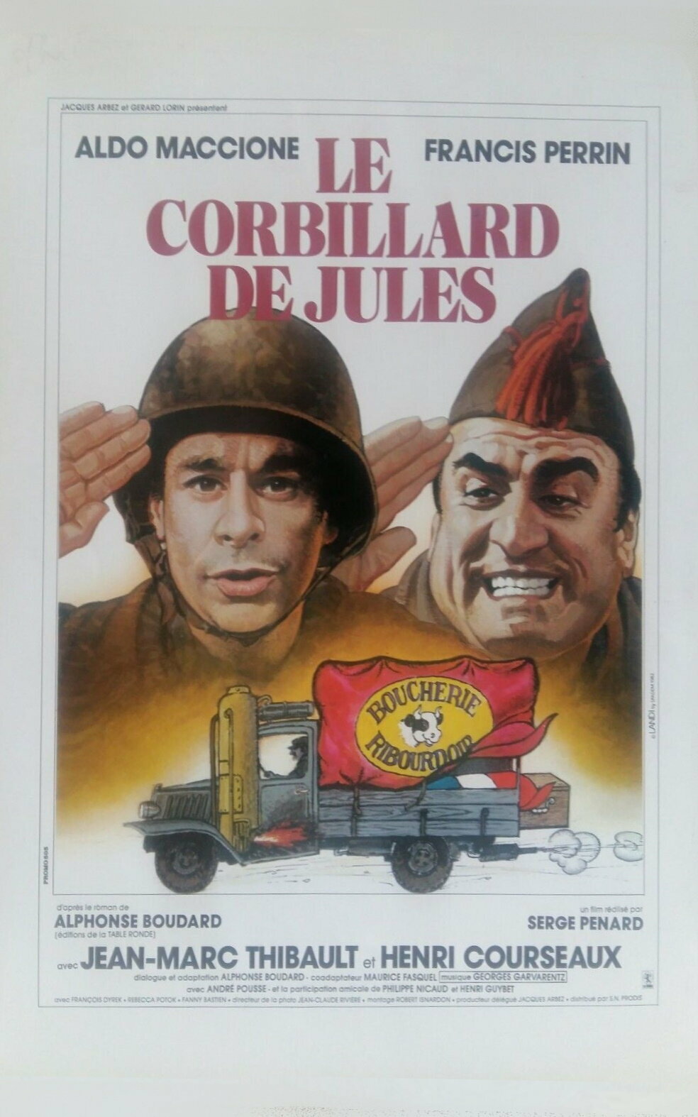 Катафалк Жюля (1982)