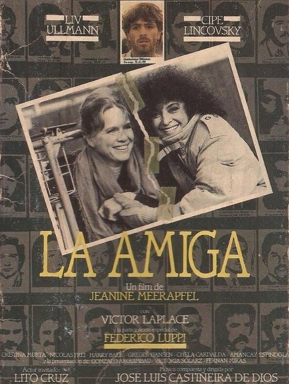 Подруга (1988)