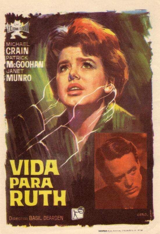 Жизнь для сострадания (1962)