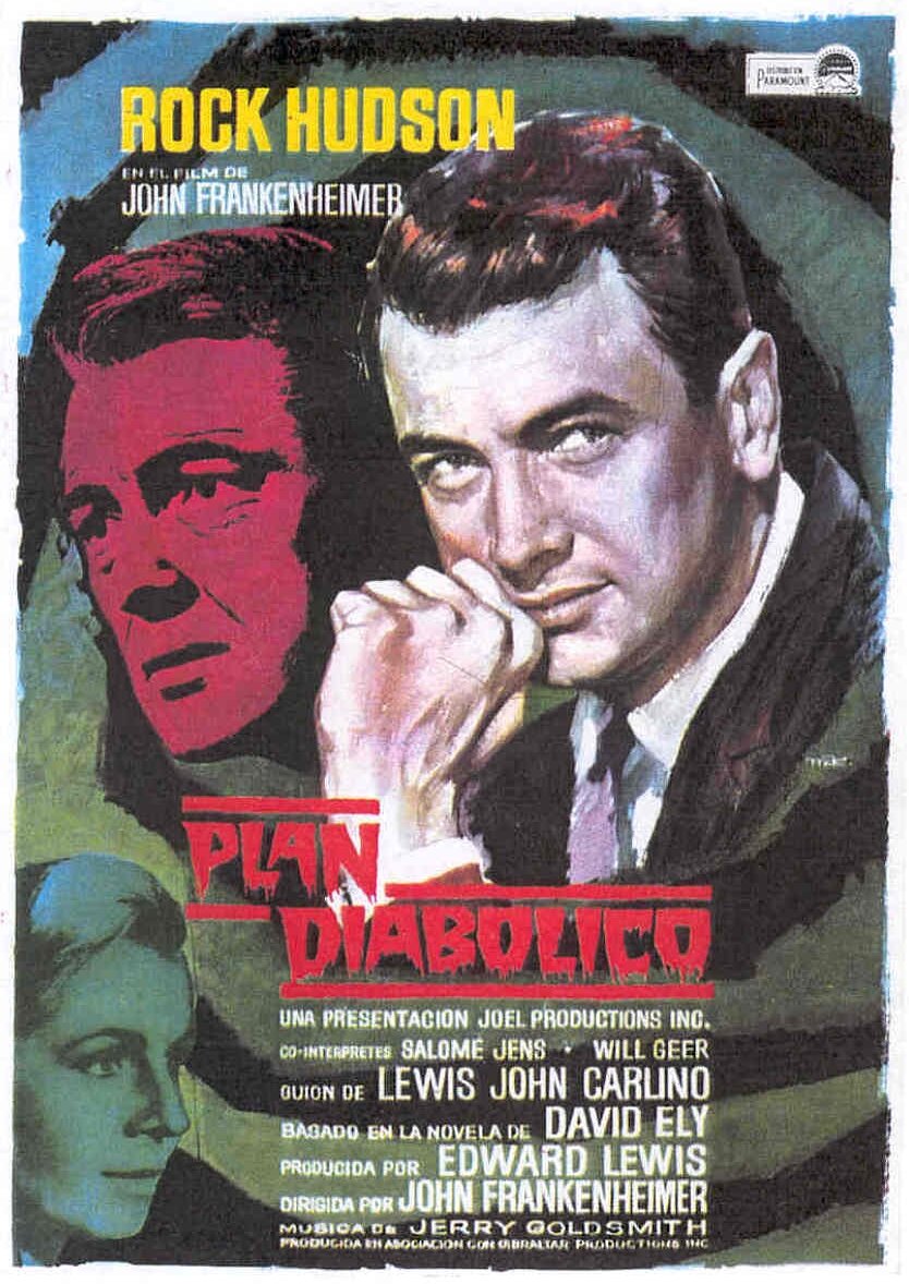 Второй раз (1966) постер