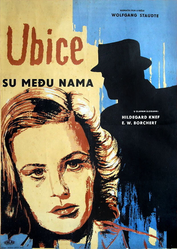 Убийцы среди нас (1946)