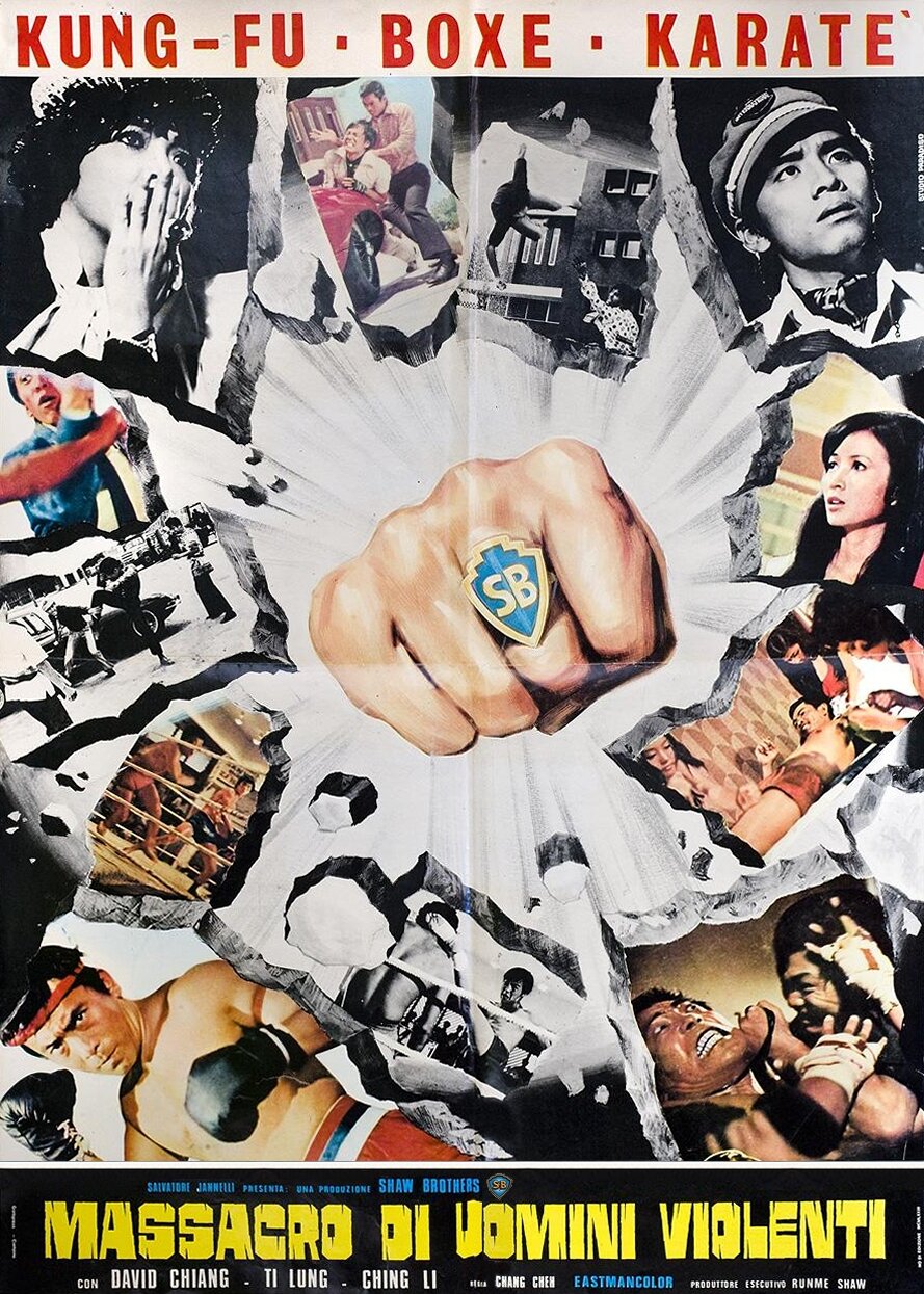 Дуэль кулаков (1971) постер