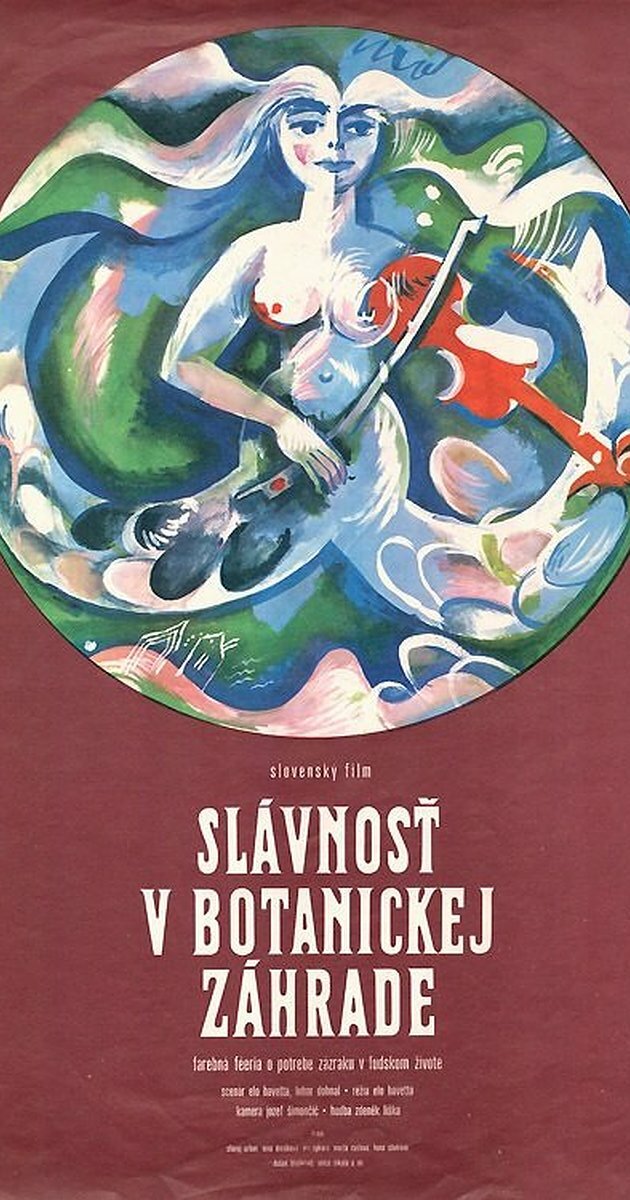 Праздник в ботаническом саду (1969) постер