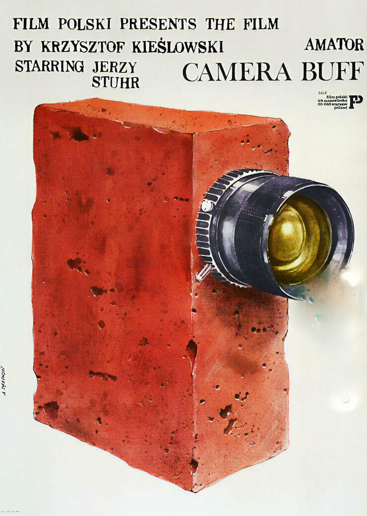 Кинолюбитель (1979)