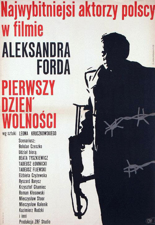 Первый день свободы (1964)