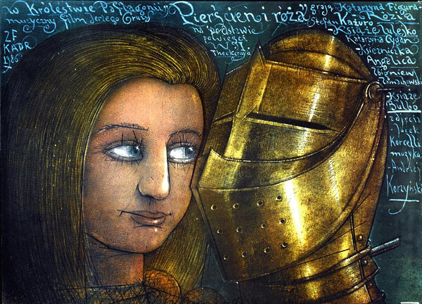 Перстень и роза (1986)