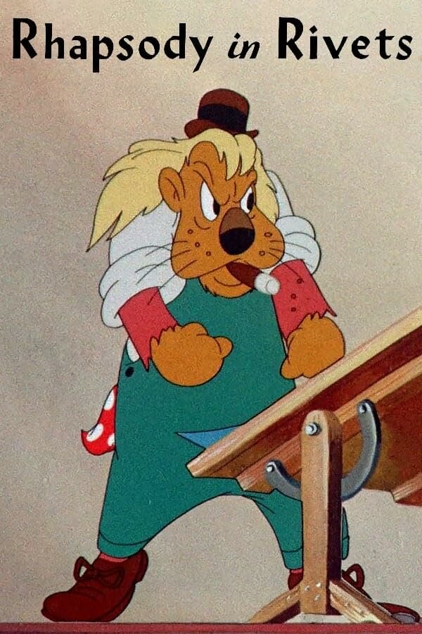 Рапсодия заклёпок (1941)