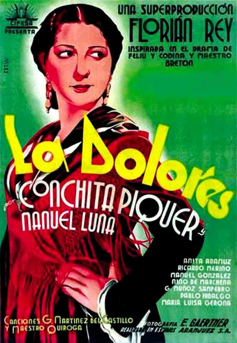 Долорес (1940)