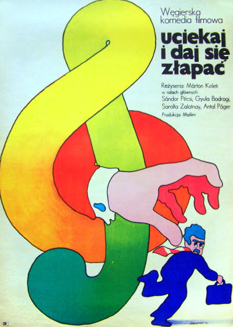 Беги, чтобы тебя поймали (1972)