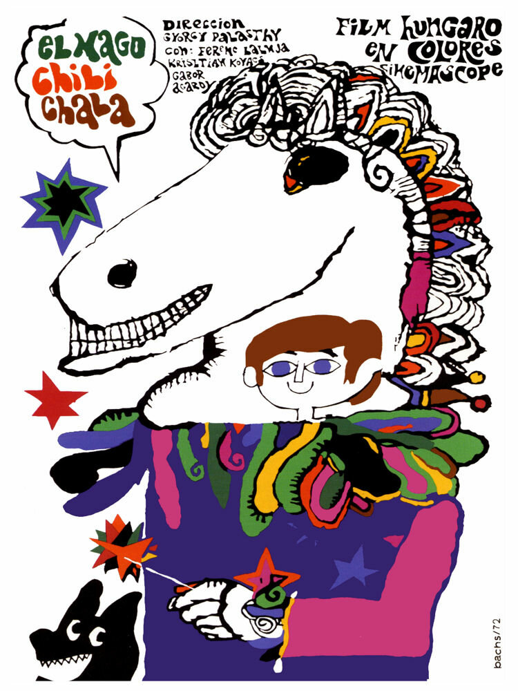 Волшебник (1969)