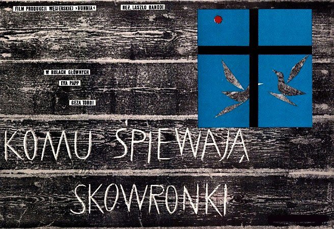 Кого провожает жаворонок (1959) постер