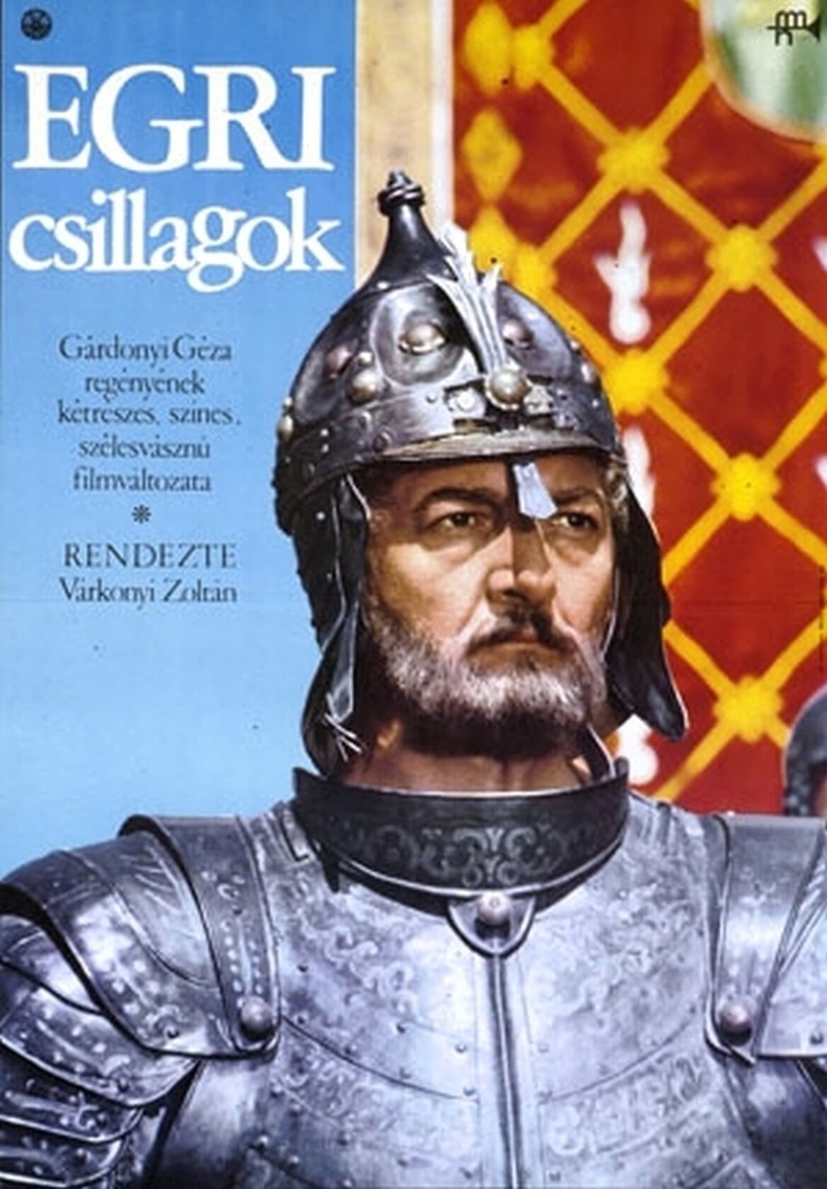 Звезды Эгера (1968)