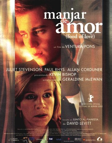 Пища любви (2002)