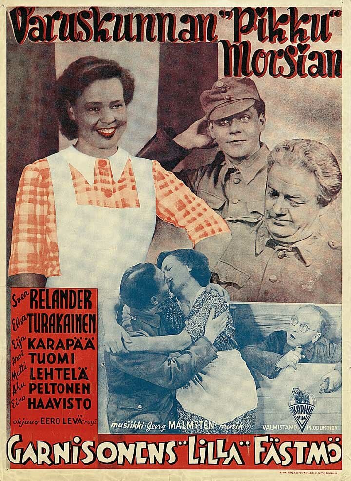 Varuskunnan «pikku» morsian (1943)