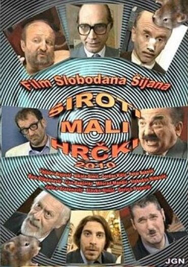 Бедные маленькие хомячки 2010 (2002)