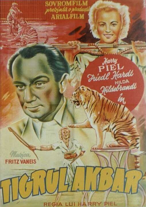 Тигр Акбар (1950)