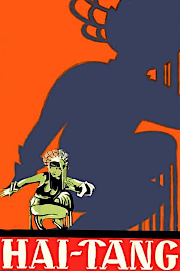 Der Weg zur Schande (1930)