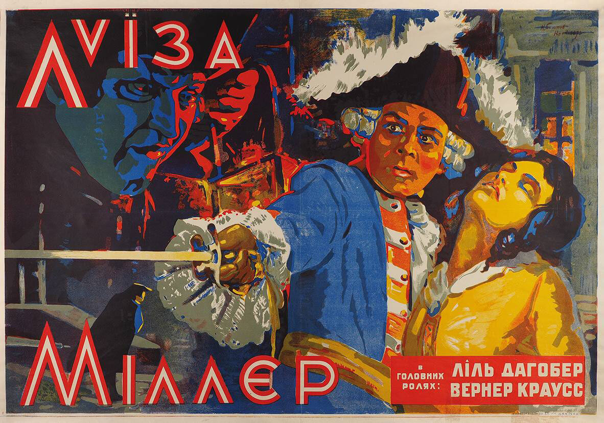 Луиза Миллер (1922) постер