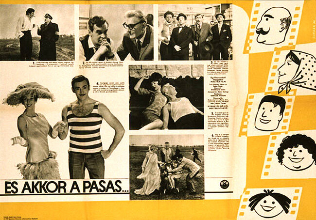 И тогда этот тип… (1966)