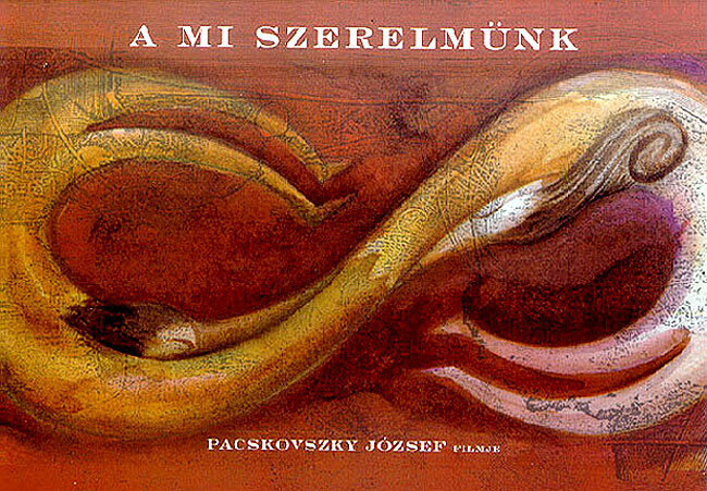 Наша любовь (2000)