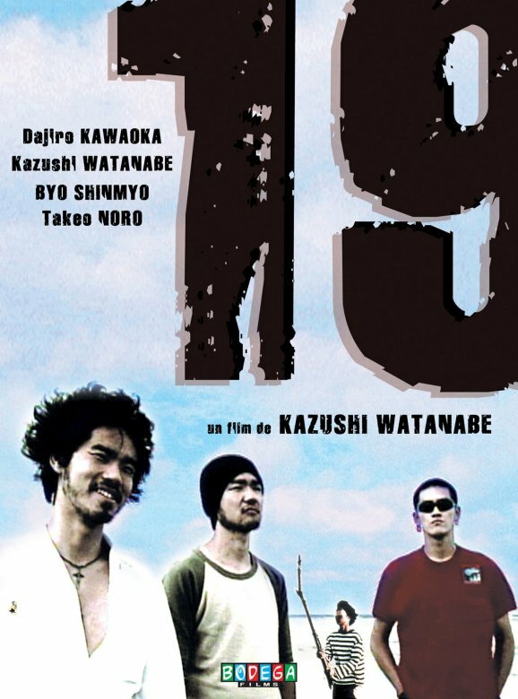 19 (2000)