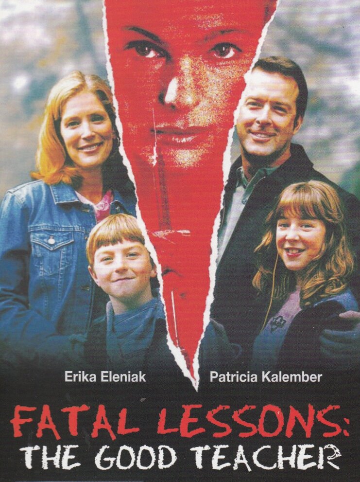 Опасные уроки (2004)