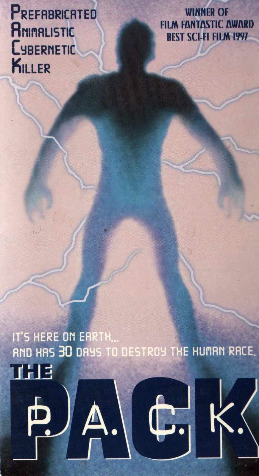 Пришелец (1997)