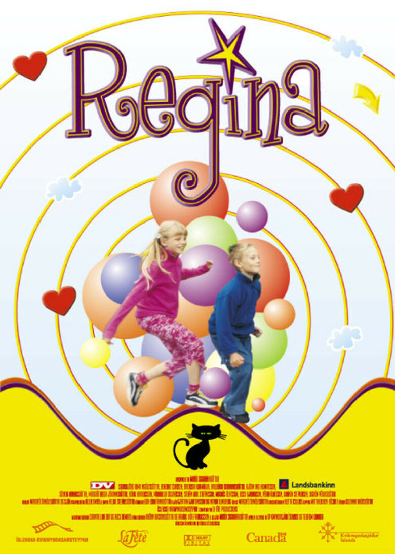 Регина (2001)