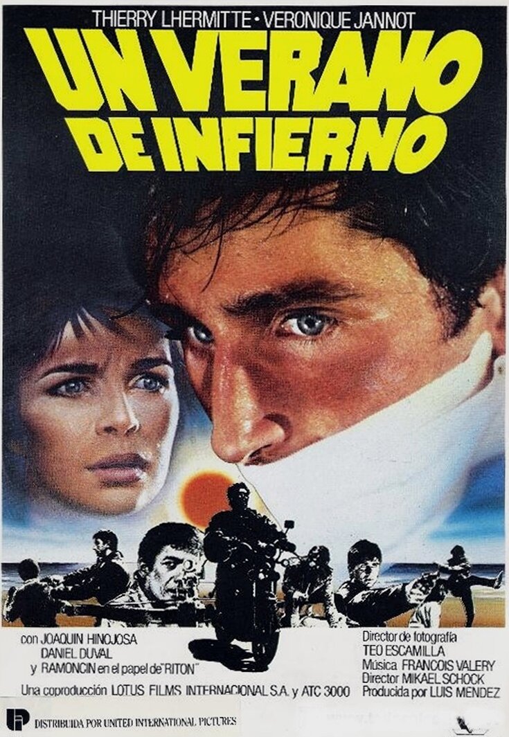 Адское лето (1984)