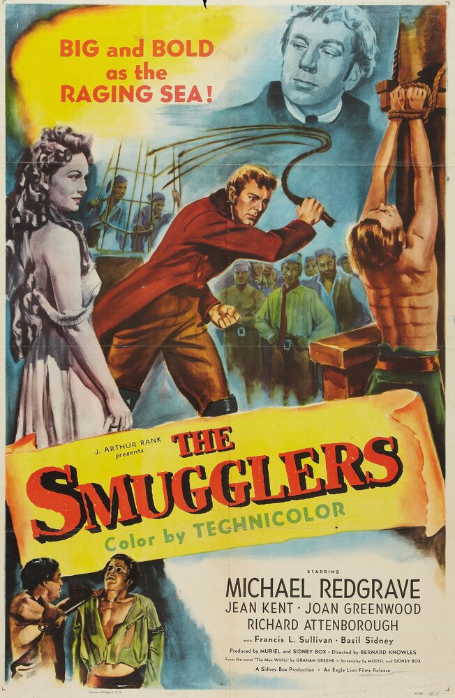 Человек внутри (1947)