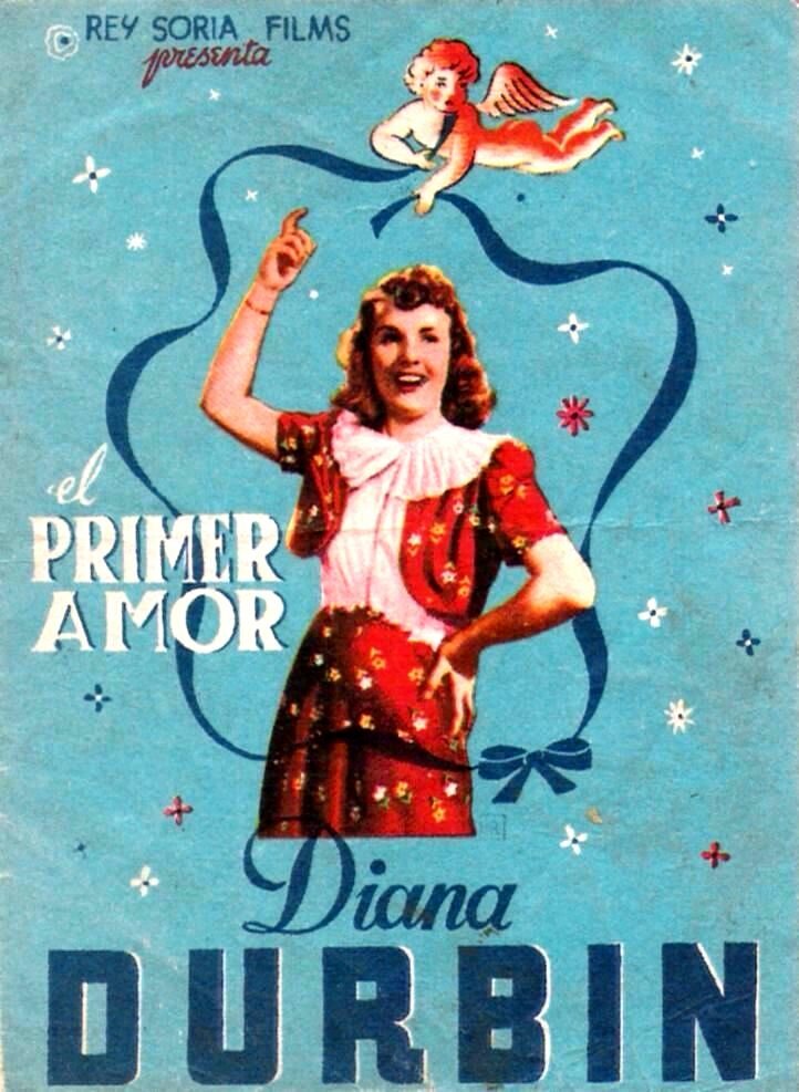 Первый бал (1939)