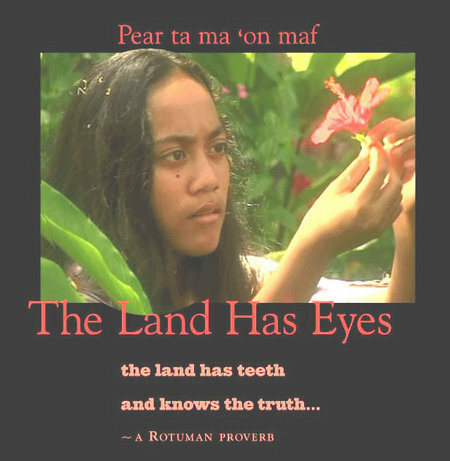 У земли есть глаза (2004) постер