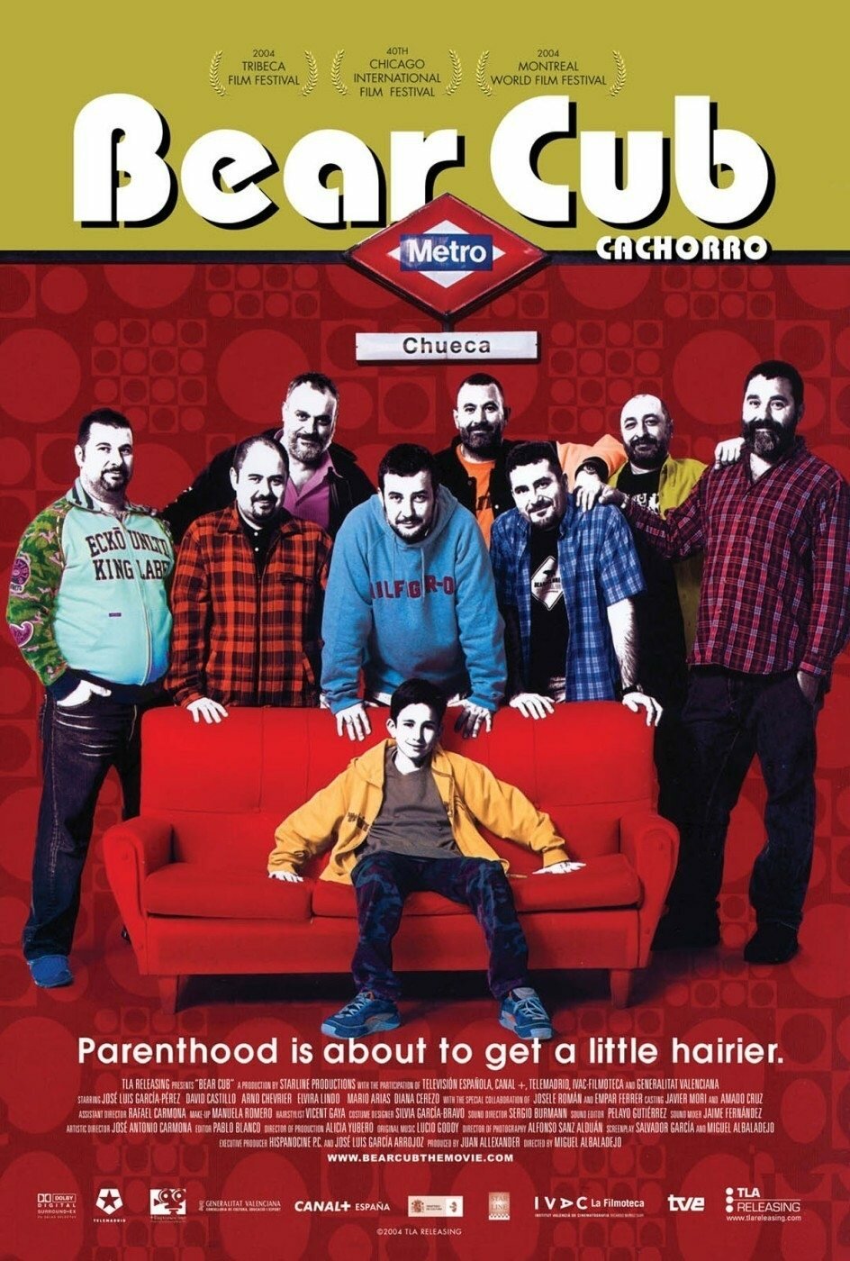 Медвежонок (2004)