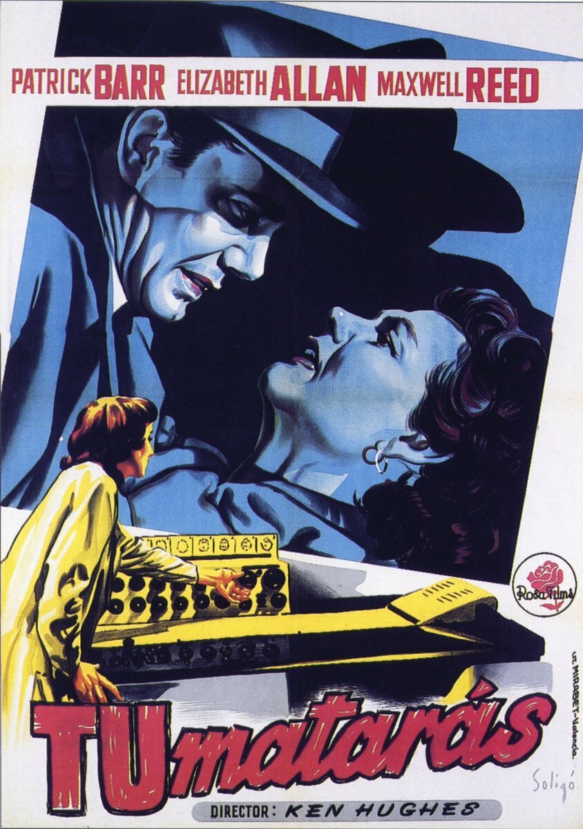 The Brain Machine (1955)