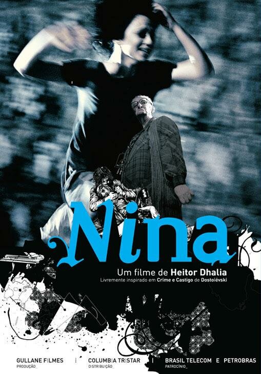 Нина (2004)