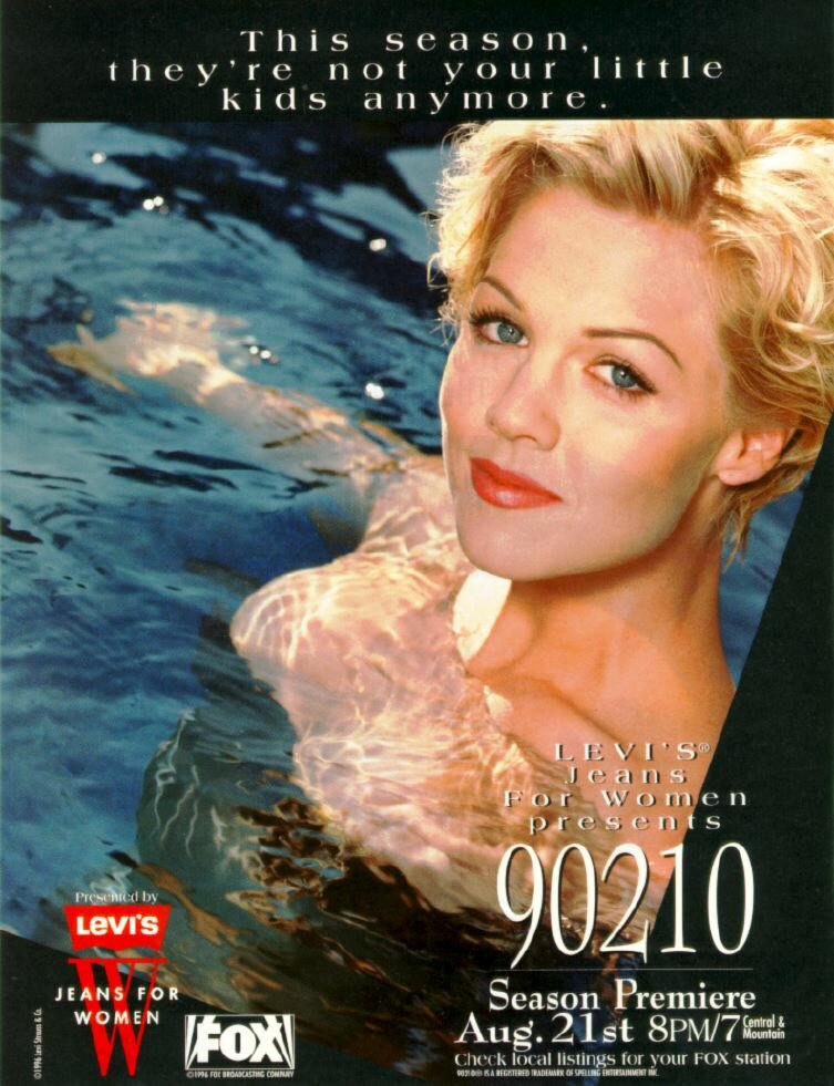 Беверли-Хиллз 90210 (1990)