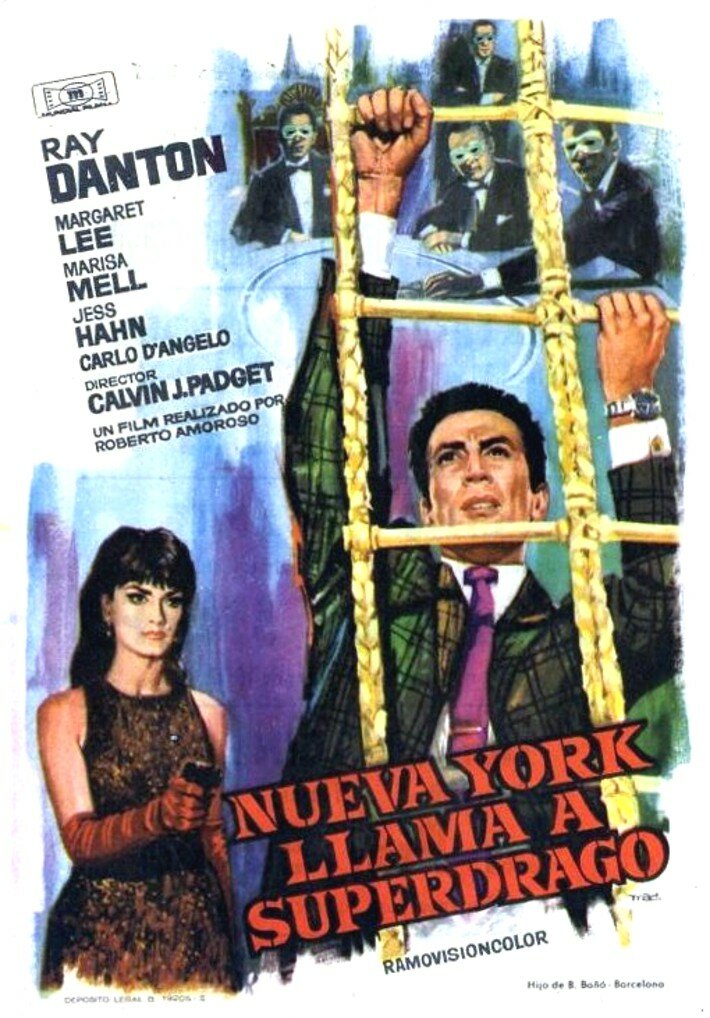 Нью-Йорк вызывает Супердракона (1966)