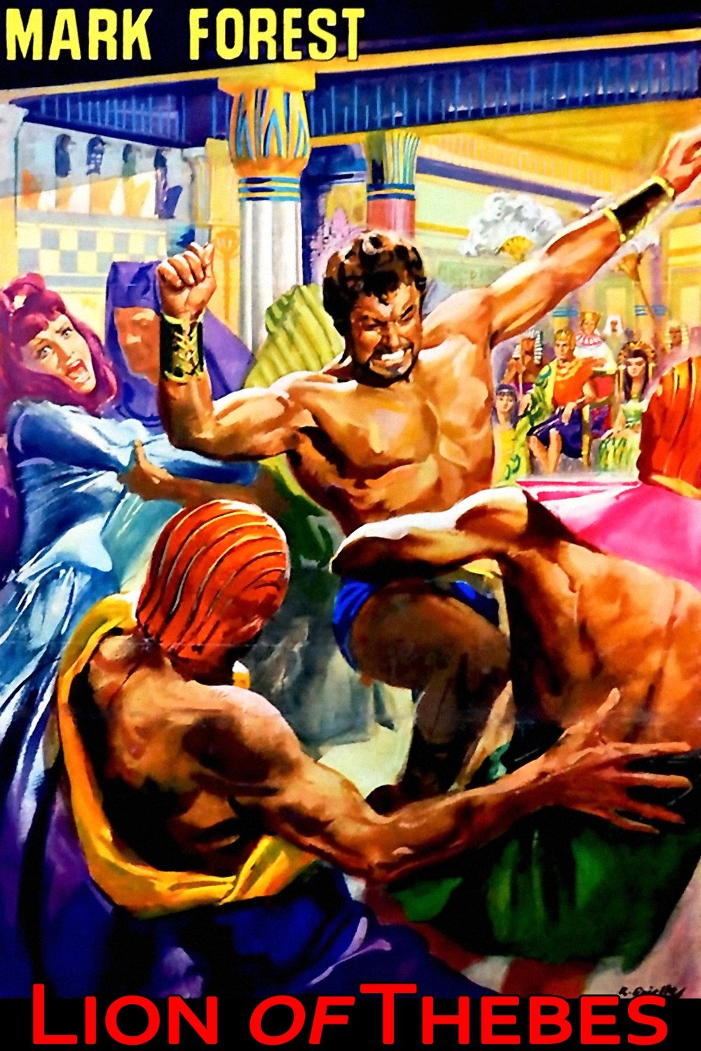 Лев Египта (1964)