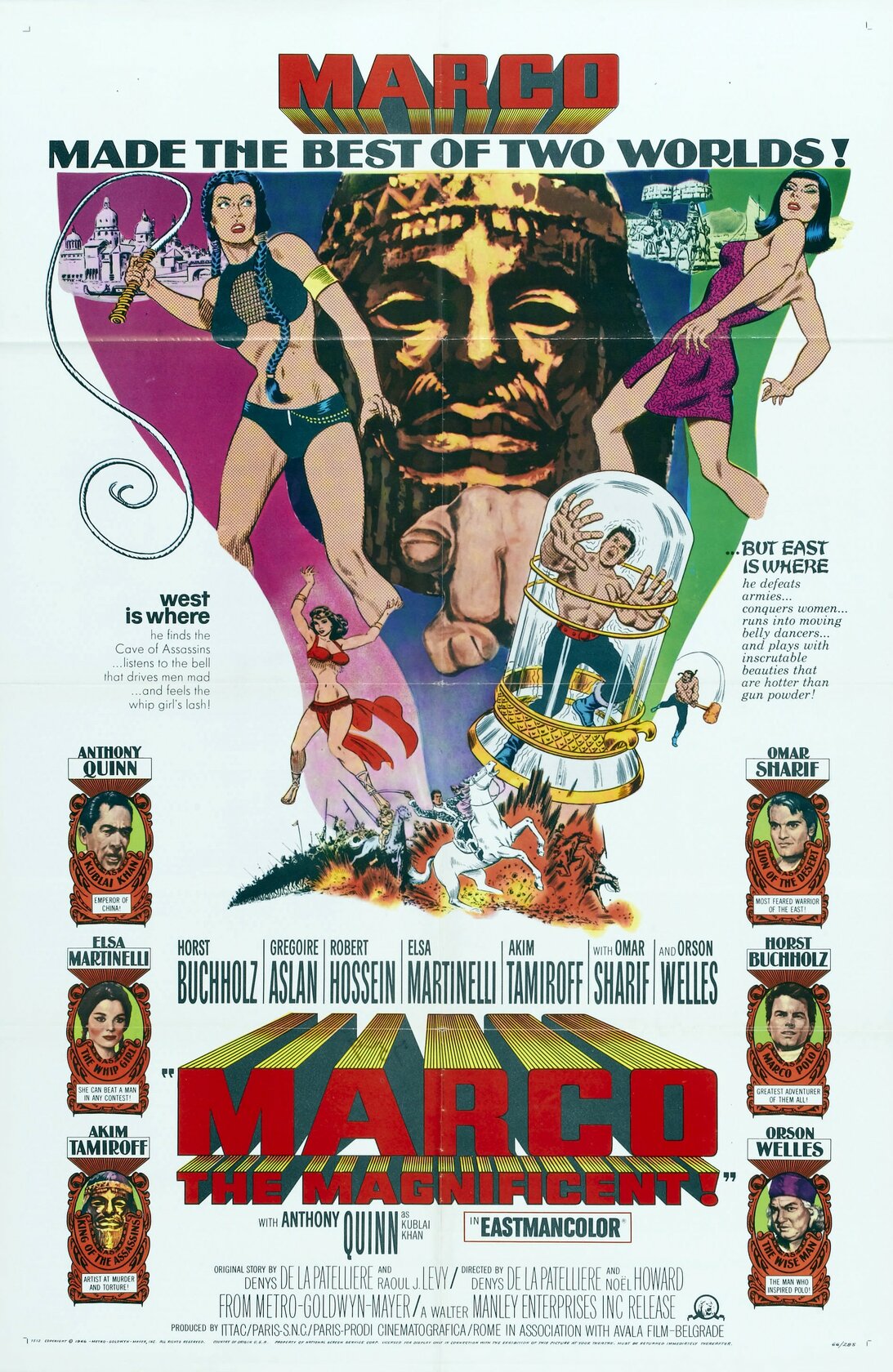 Сказочное приключение Марко Поло (1965)