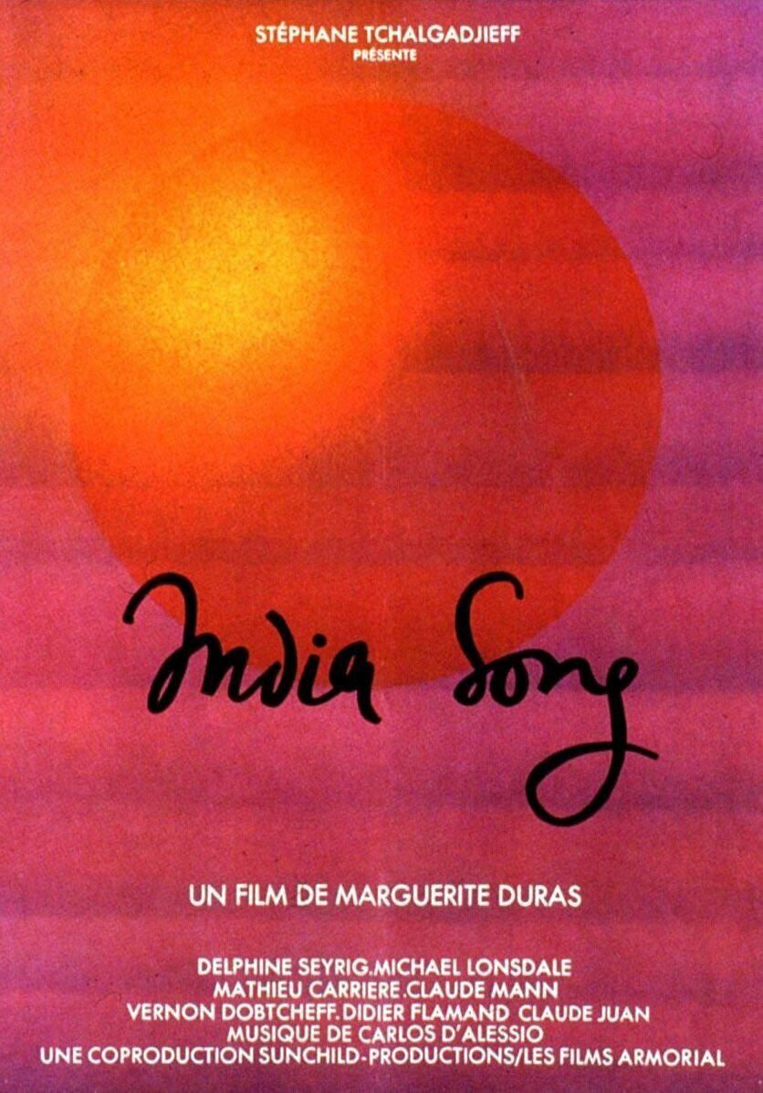 Песня Индии (1975)