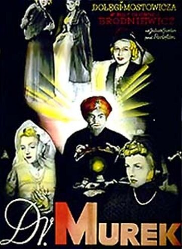 Доктор Мурек (1939)