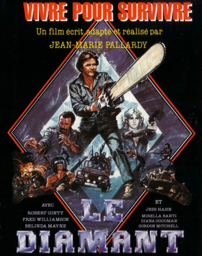 Белый огонь (1985)