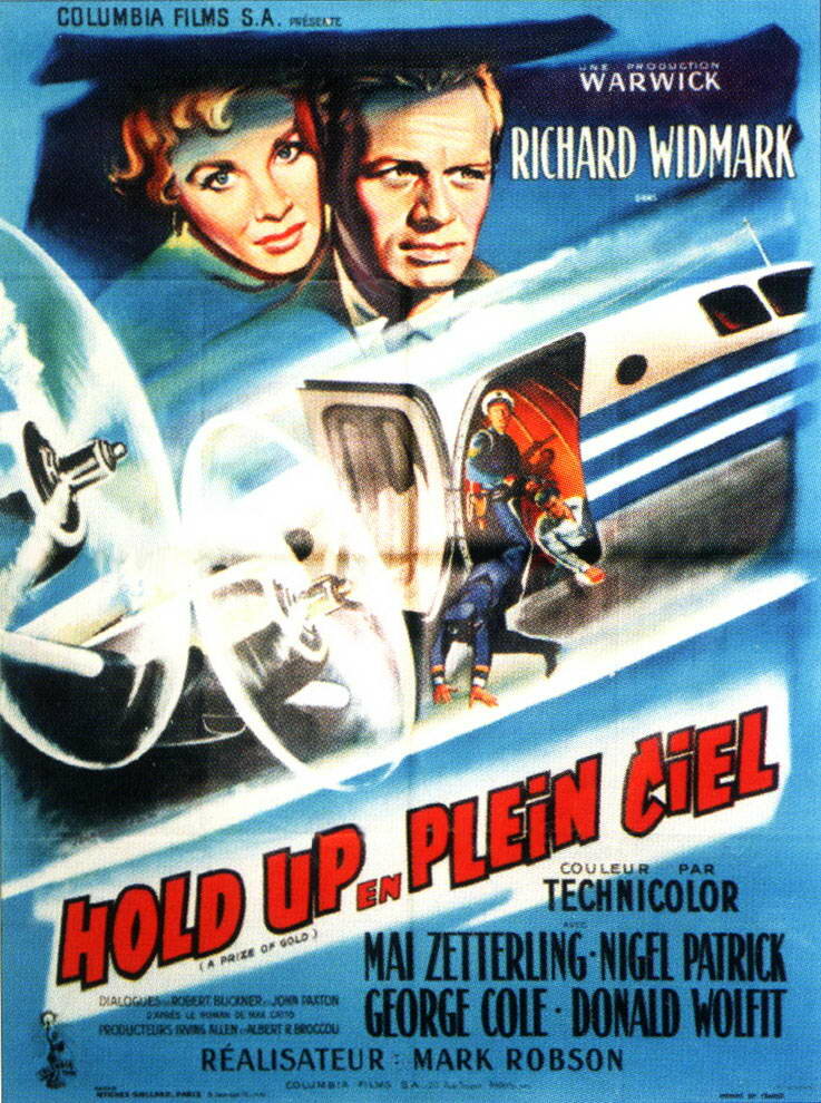 Золотой приз (1955)