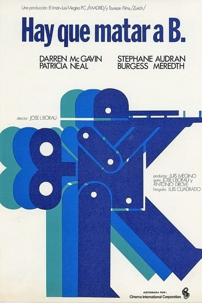 Вы должны убить B. (1974)
