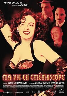 Ma vie en cinémascope (2004)