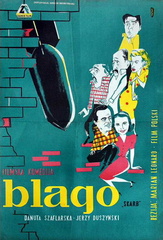 Моё сокровище (1948)