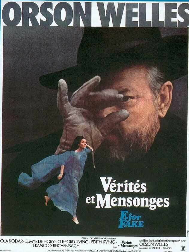 Фальшивка (1973)